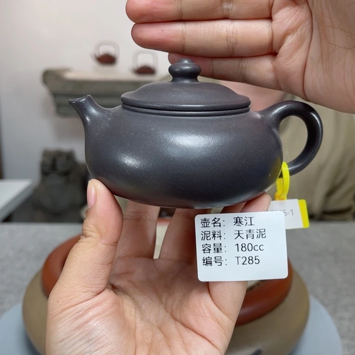 紫砂茶壶紫砂刻绘