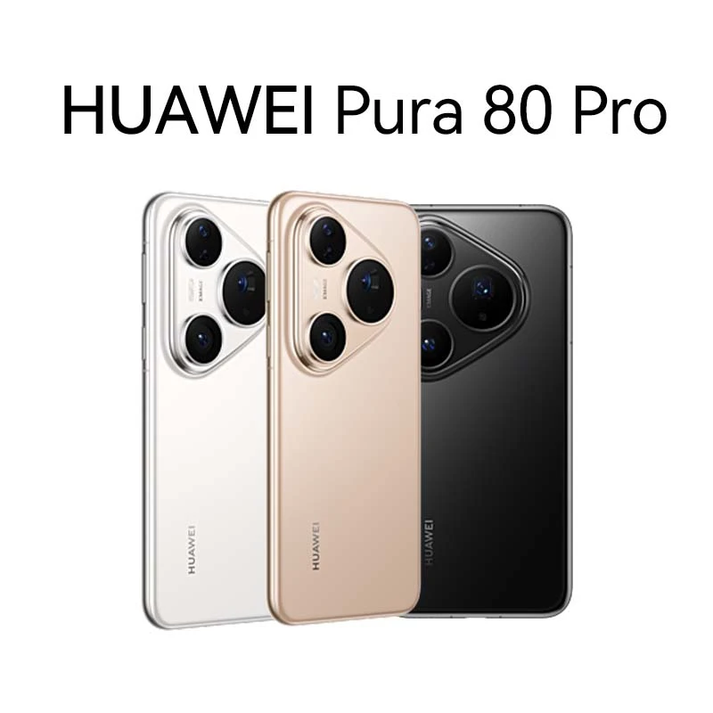 【华为】Pura 80 Pro 一英寸主摄 鸿蒙智能手机  1台