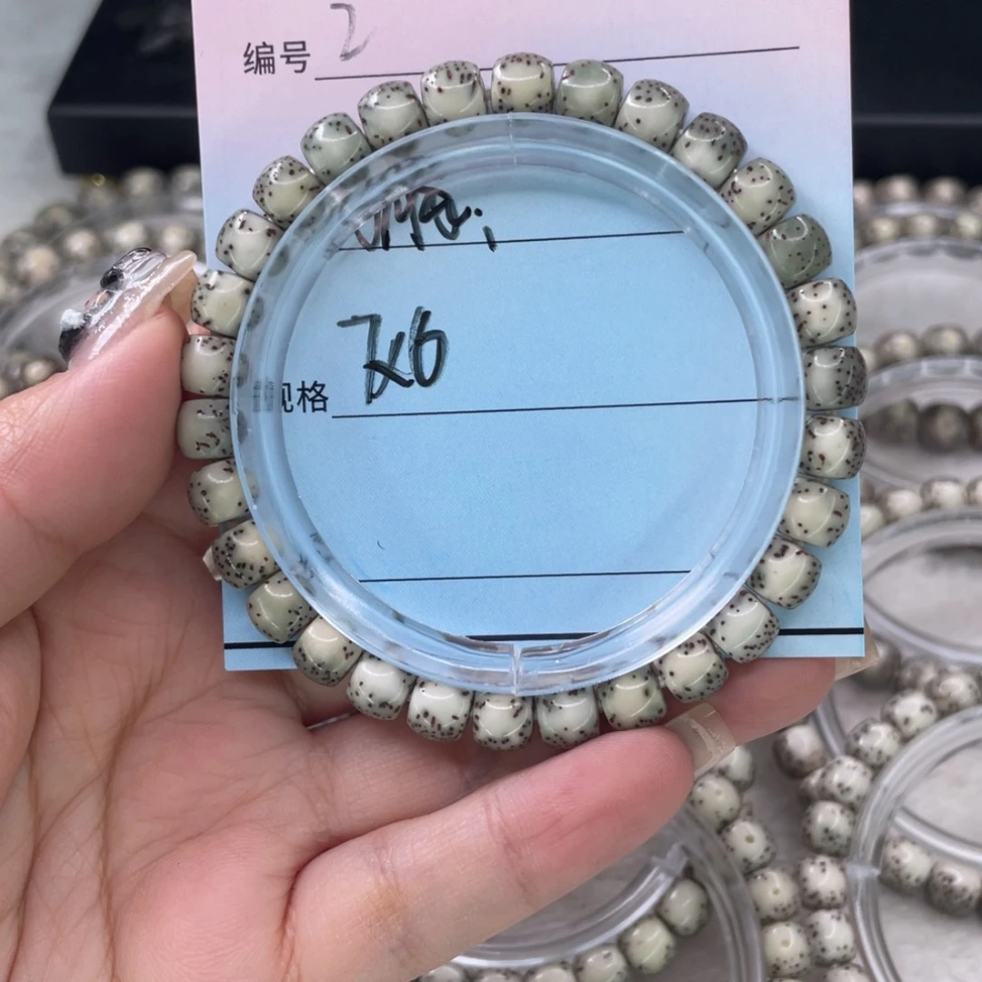 吊坠星月菩提2绿背河豚