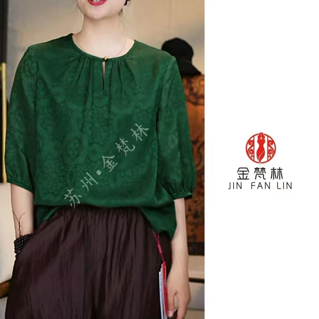 【丹青绘梦】珍藏新中式中国风香云纱老料花萝圆领灯笼袖小上衣