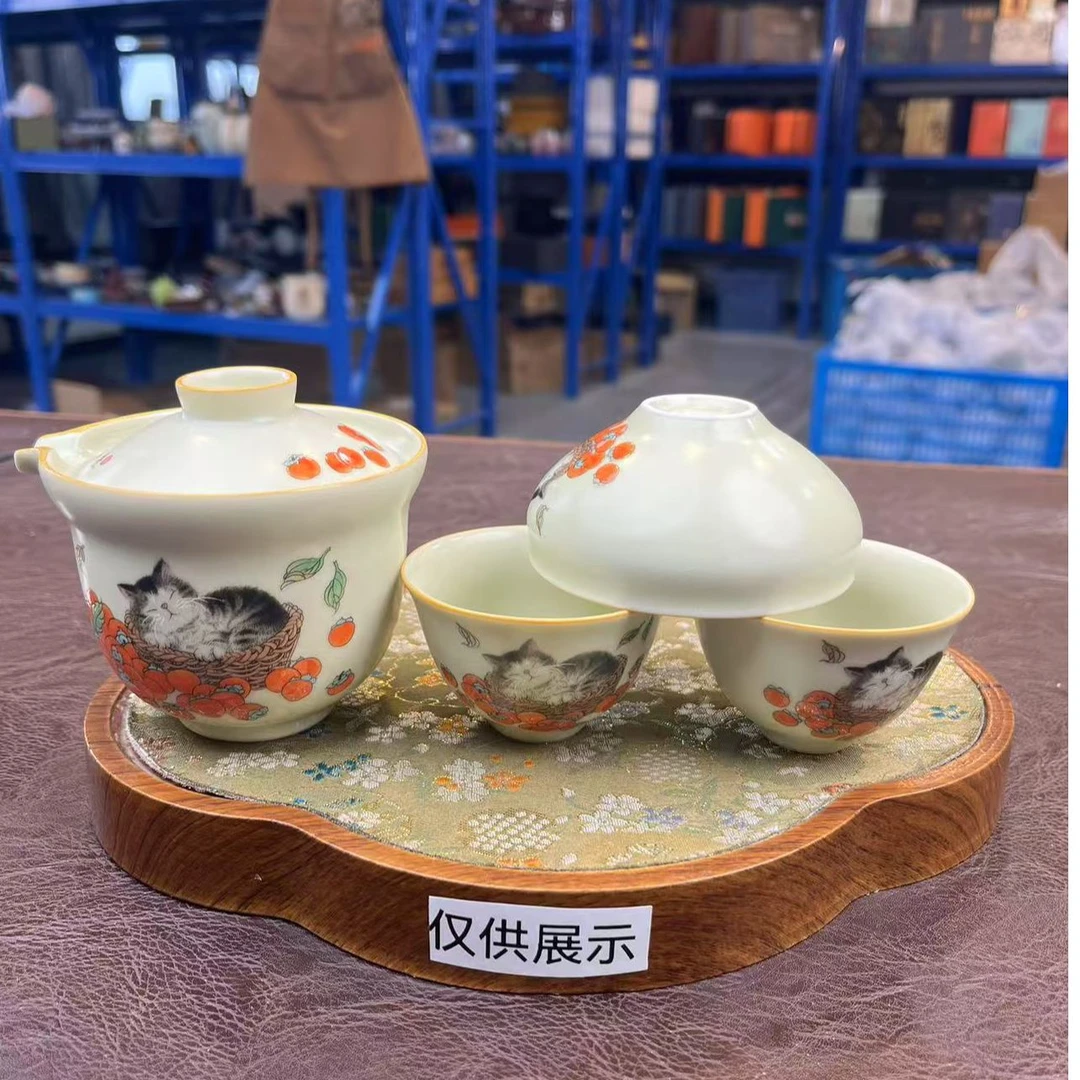 H0081-黄汝猫咪快客YCT