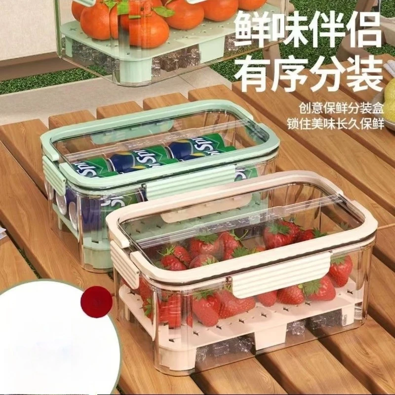 新款手提便携保鲜盒冰箱户外春游便当盒办公野餐零食水果密封盒