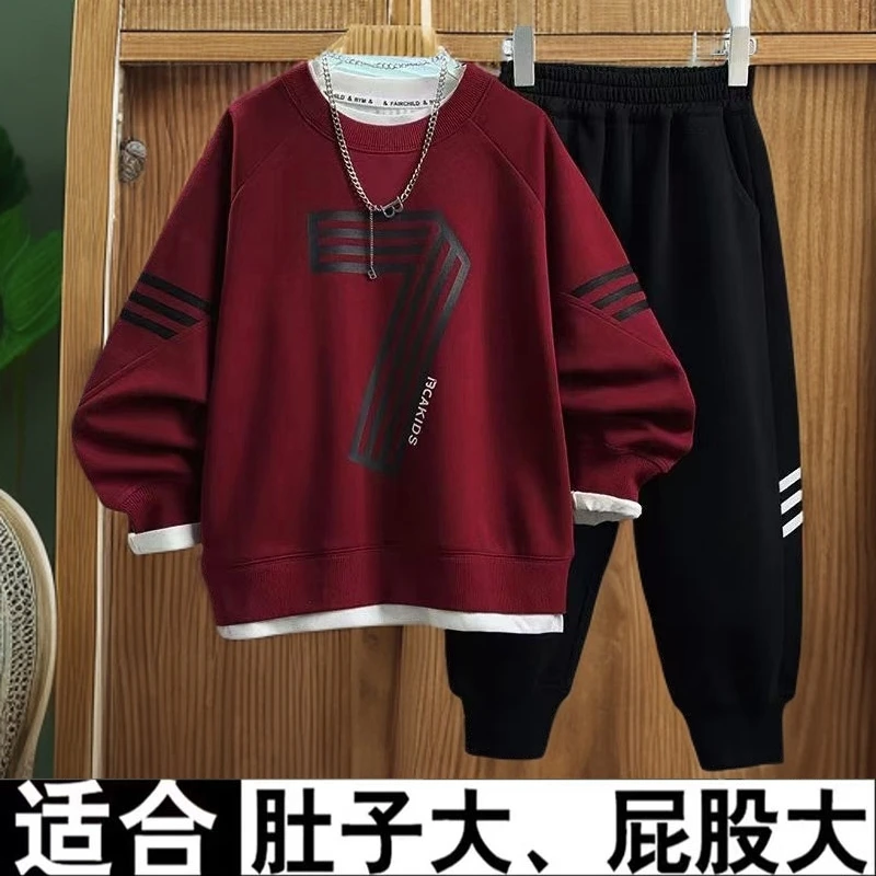 小胖墩胖男孩卫衣套装2025春秋装中大童男童休闲运动衣服两件套潮