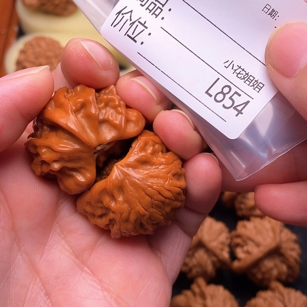 C***l把件文玩核桃31迷你聚宝盆