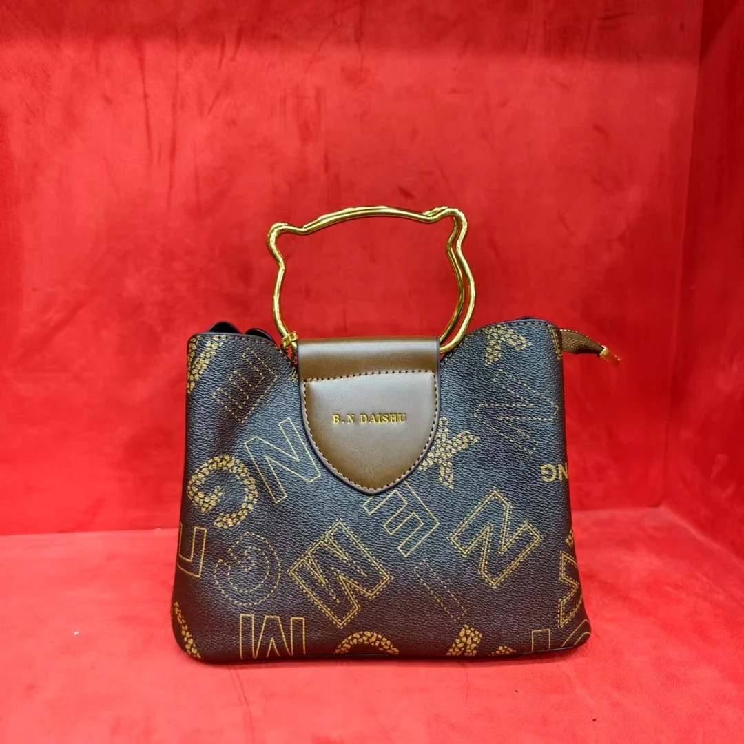 【孤品】经典潮流气质包【全店铺孤品限购一单】