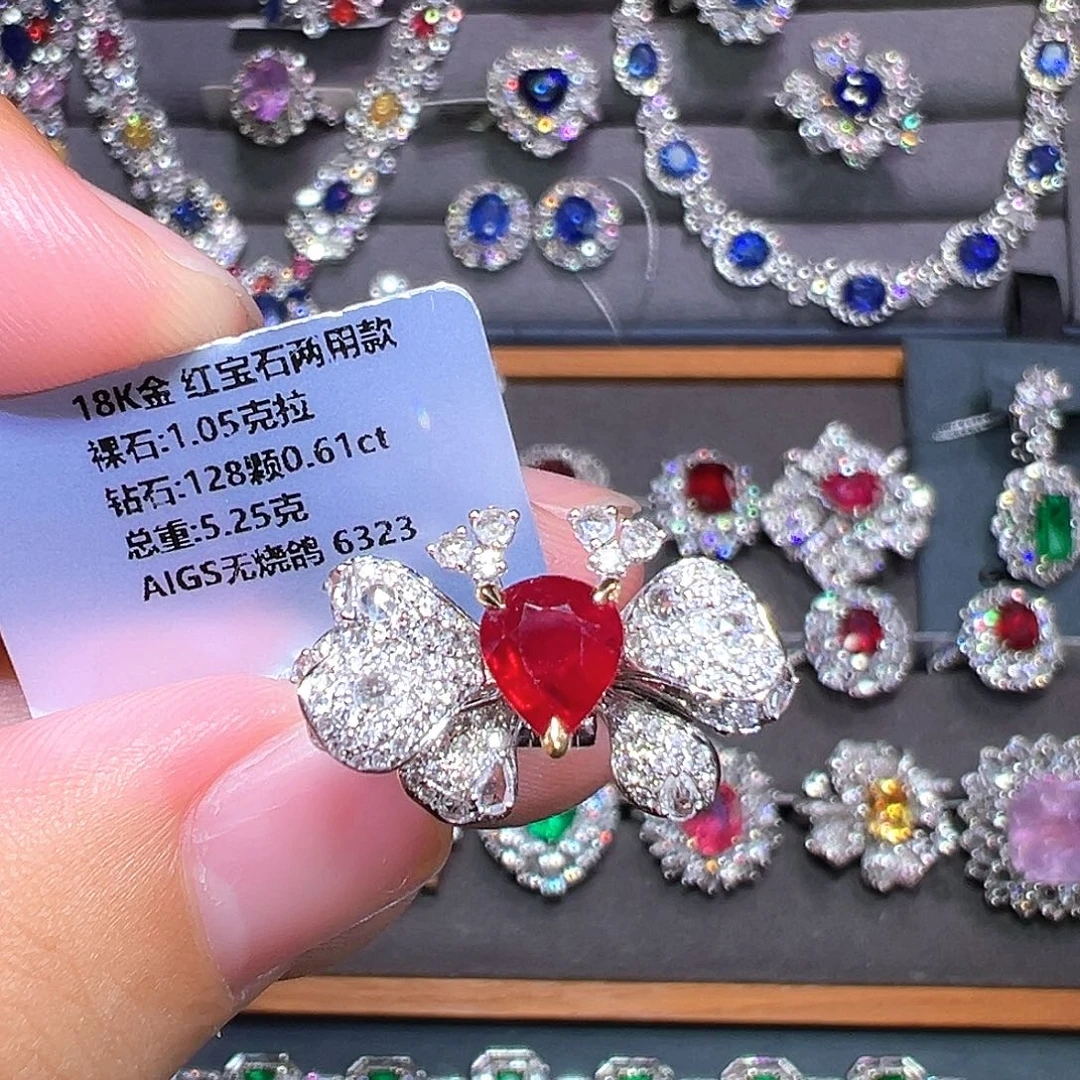 18K金镶嵌戒指红宝石