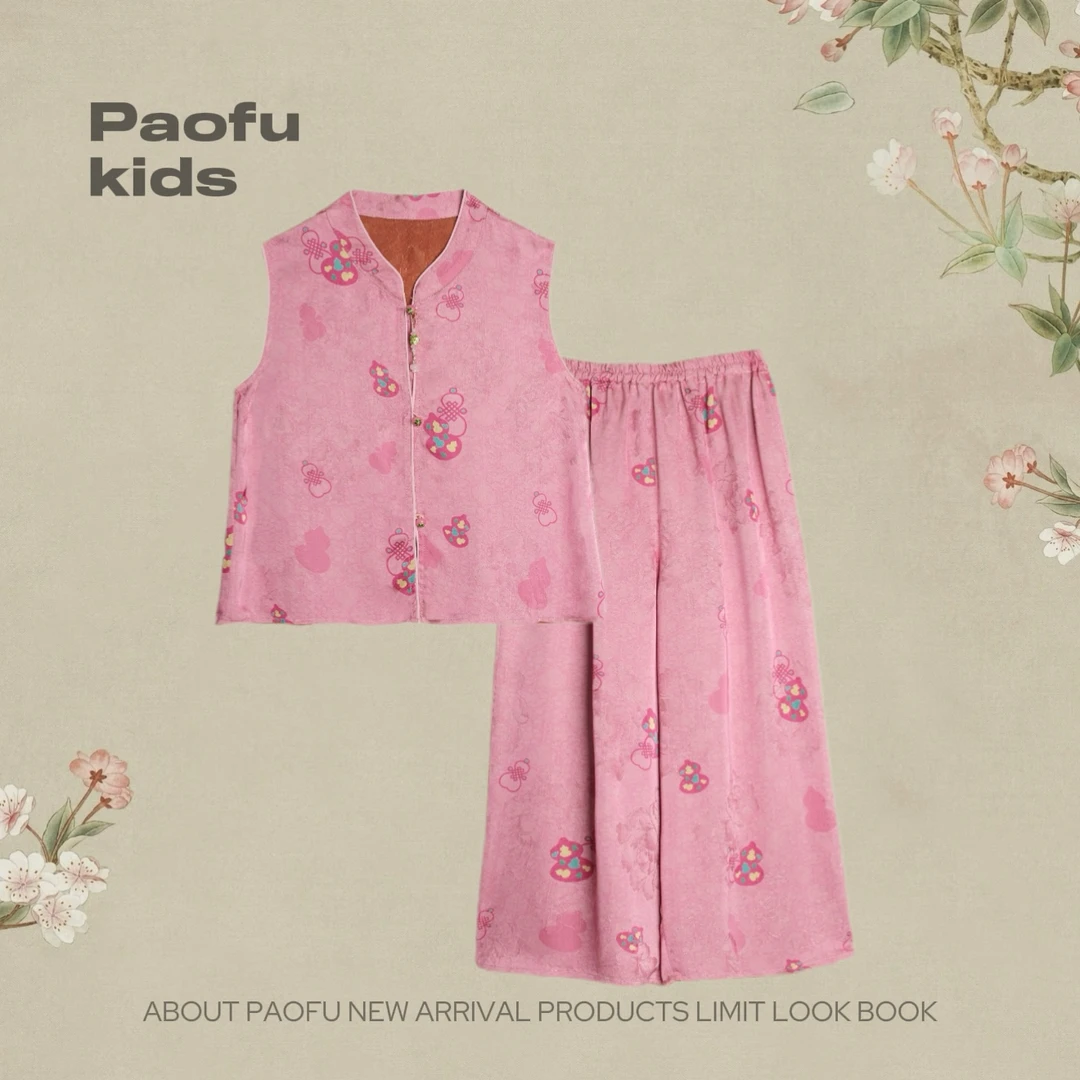 【葫芦】泡芙定制 夏季100人丝25姆米花罗香云纱套装 DY1250492