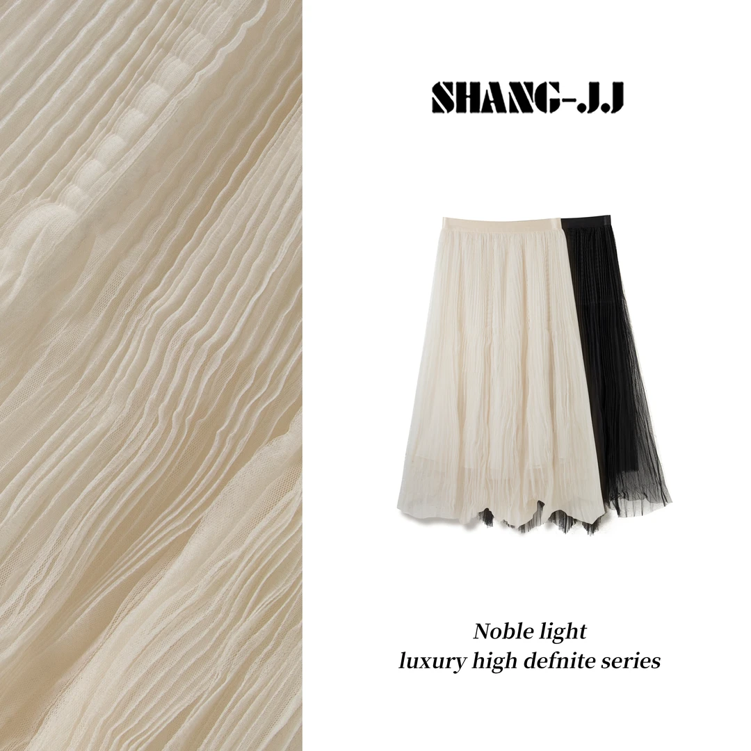 SHANG-JJ【梦幻仙境】25ss新款时尚气质纯色半身蛋糕裙q133825p