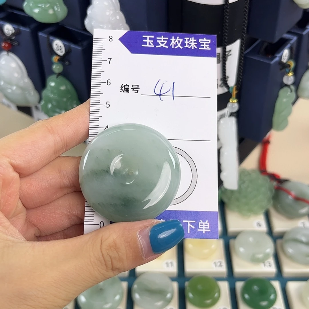 石英质玉(金丝玉)41未镶嵌