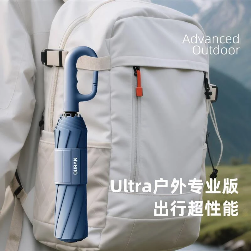 FAVMARTHA全自动雨伞加大加厚加固女晴雨两用学生上学专用防风暴