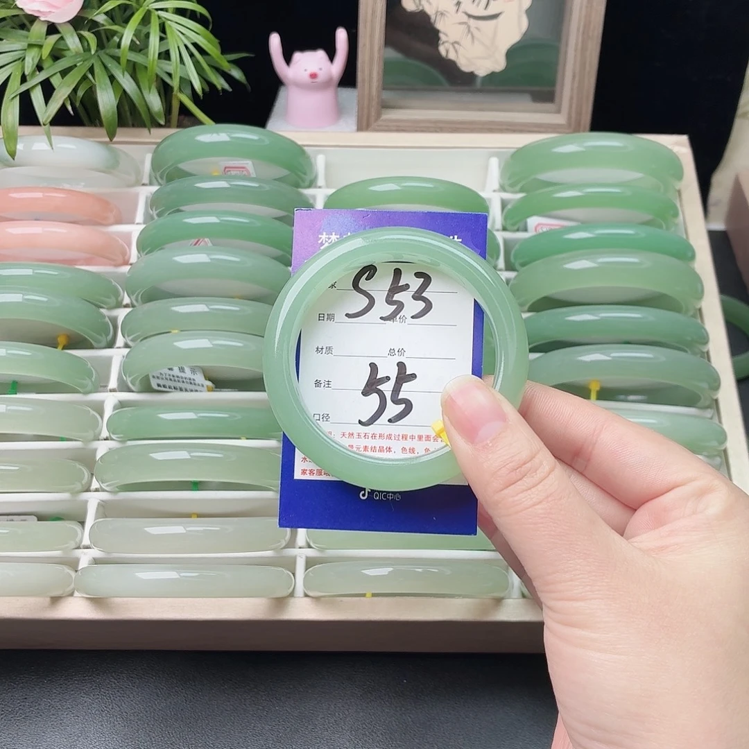 石英质玉未镶嵌手镯