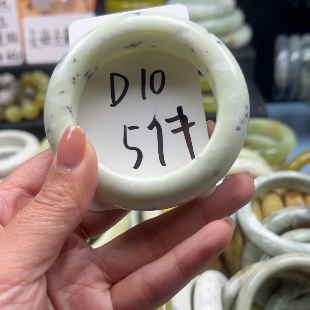 蛇纹石玉合金手镯