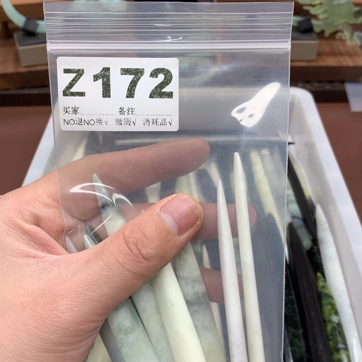蛇纹石玉发饰合金暖*