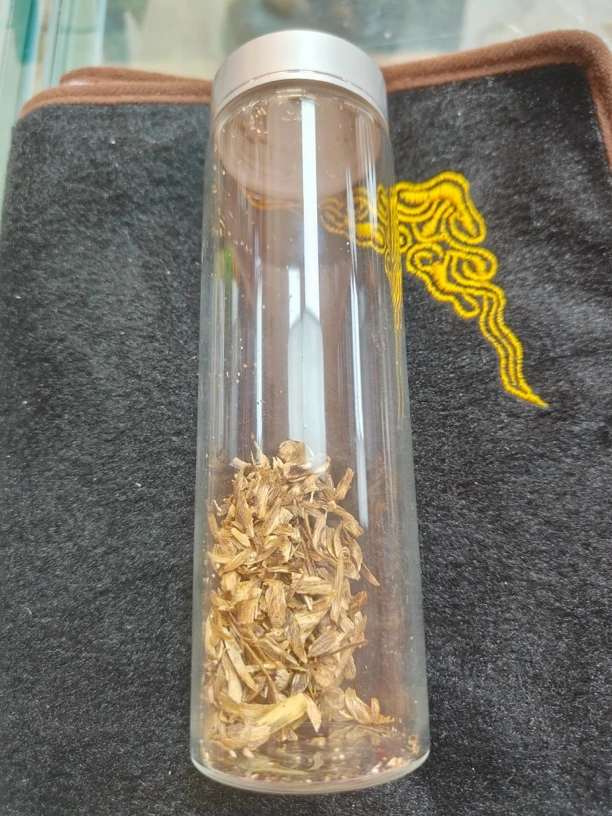 奇楠沉香碎屑多样性发一A086