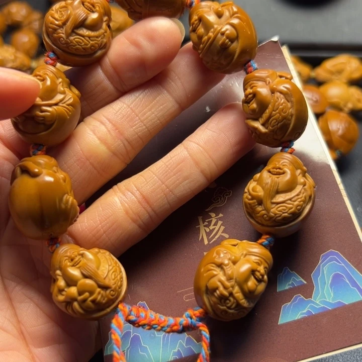 厉***羽橄榄核手串/手链橄榄