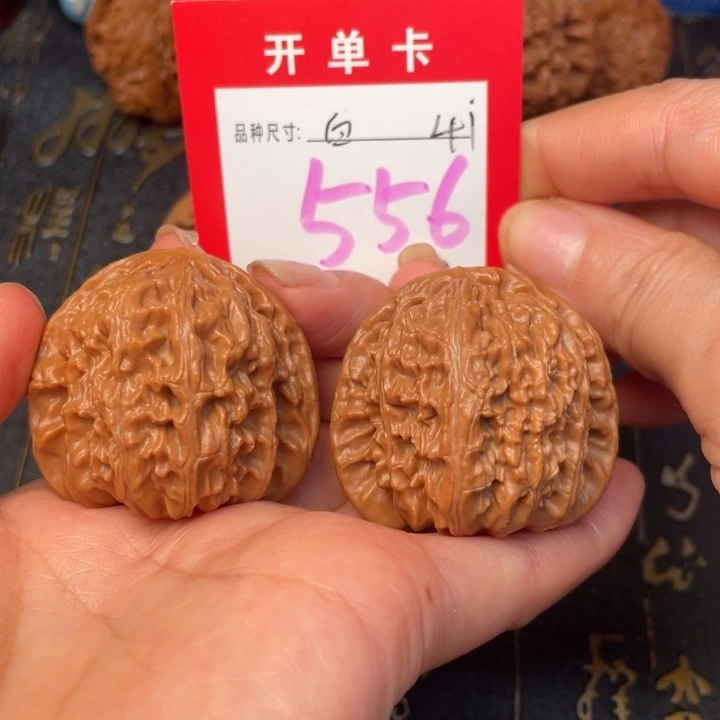 吊坠文玩核桃文玩的好