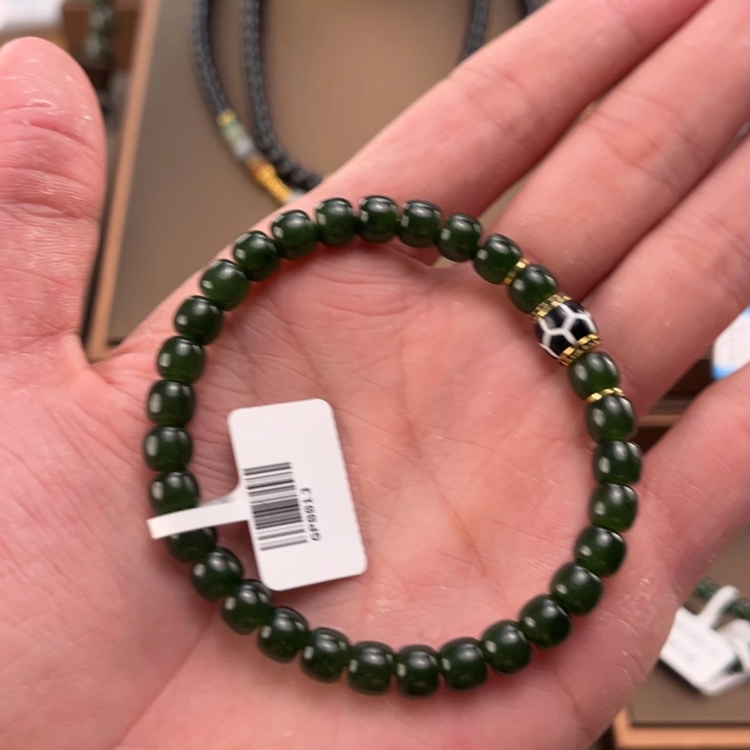 手链未镶嵌和田玉013