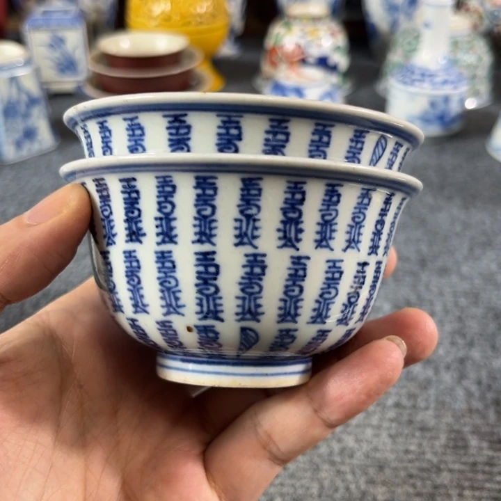 田***源摆件陶一对青花的小杯子