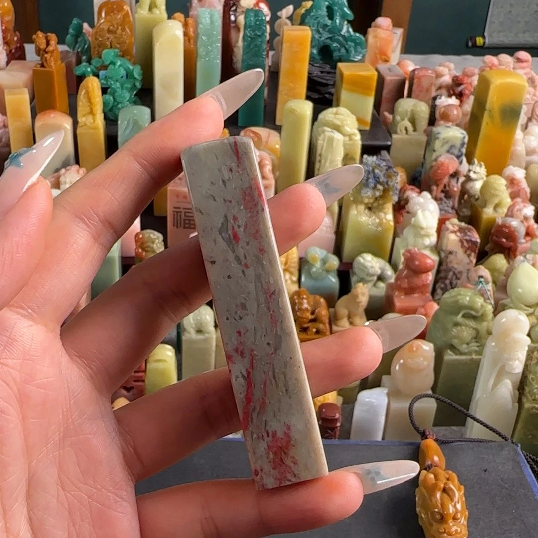 更***亭印石寿山石编号2651