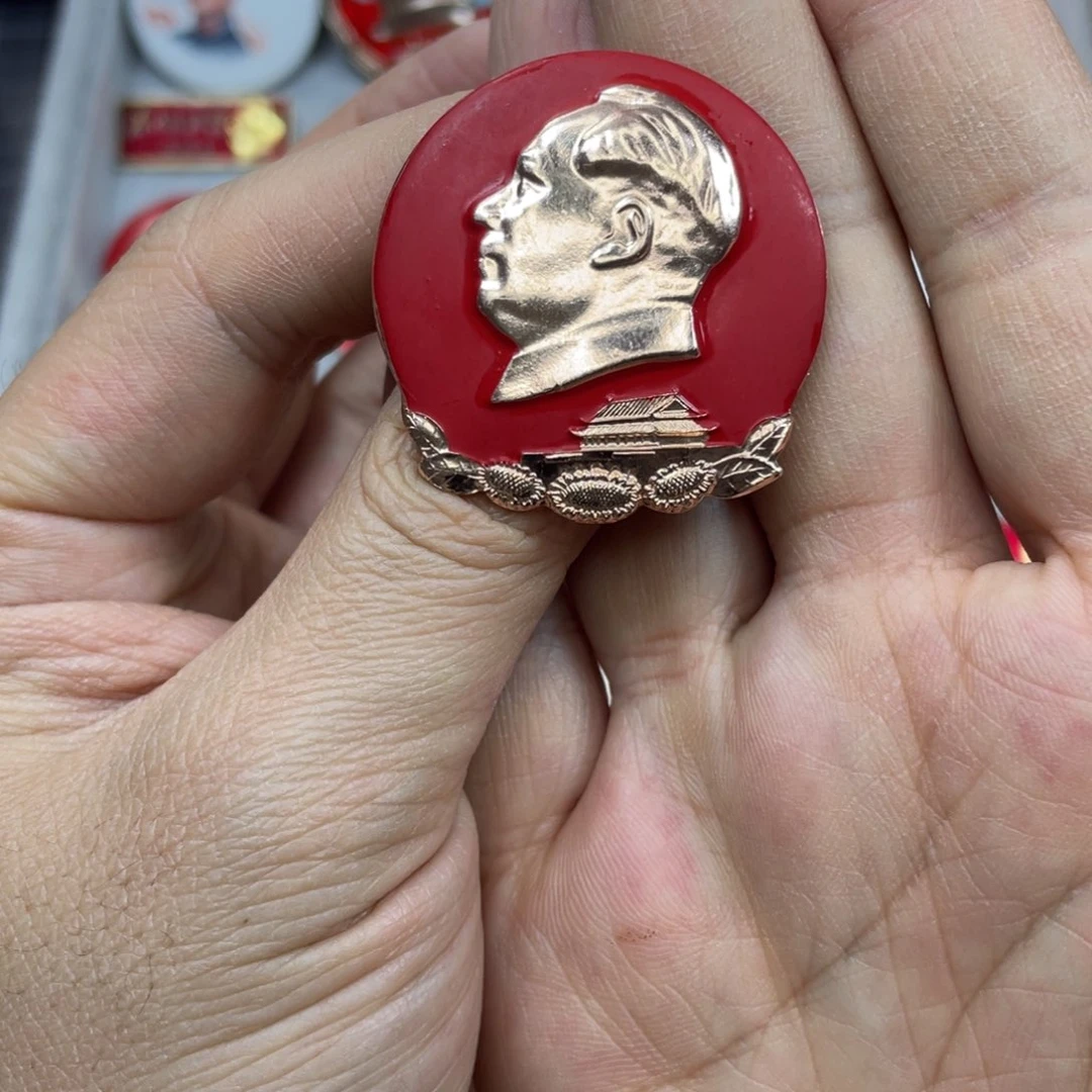 铝红色收藏精品小章