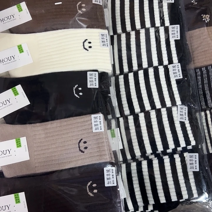 棉类混纺602特价10双羊绒