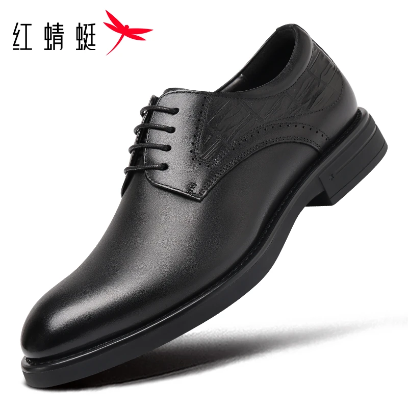 红蜻蜓男鞋秋季素面系带结婚车缝线休闲皮鞋黑色商务皮鞋正装