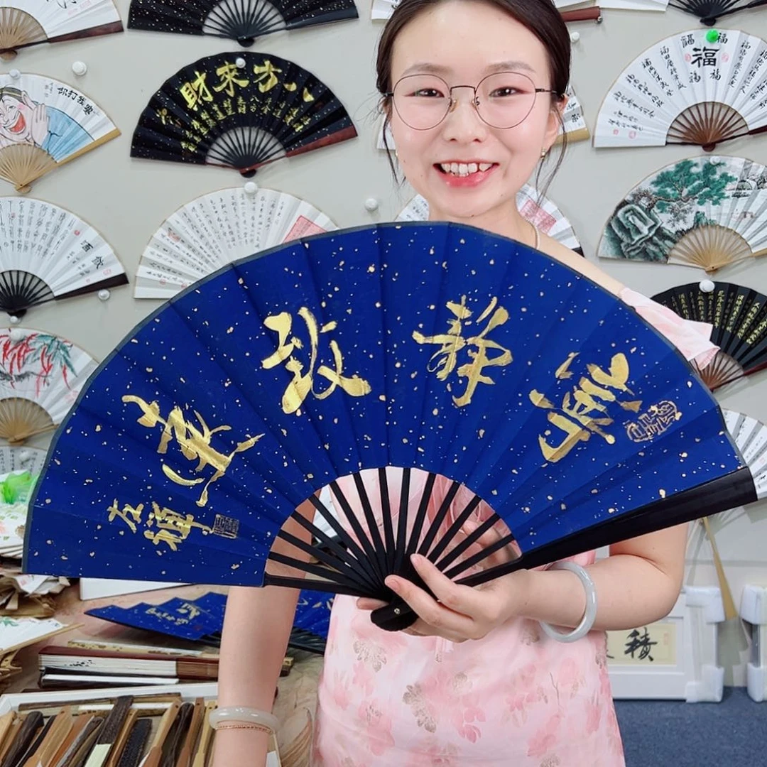 书法书法家手写手绘 宣纸 书法书画