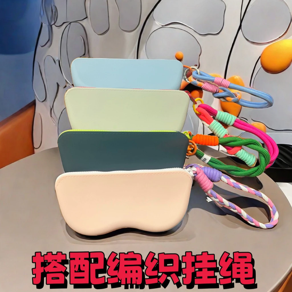 新款眼镜收纳包便携防摔硅胶眼镜盒太阳镜墨镜防尘环保收纳袋