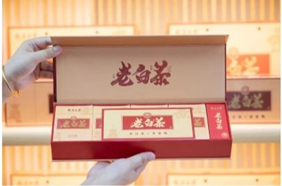 老白茶烟条（煮）160g  Z-LM