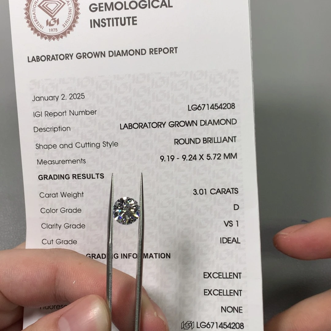 实验室培育钻石裸石未镶嵌