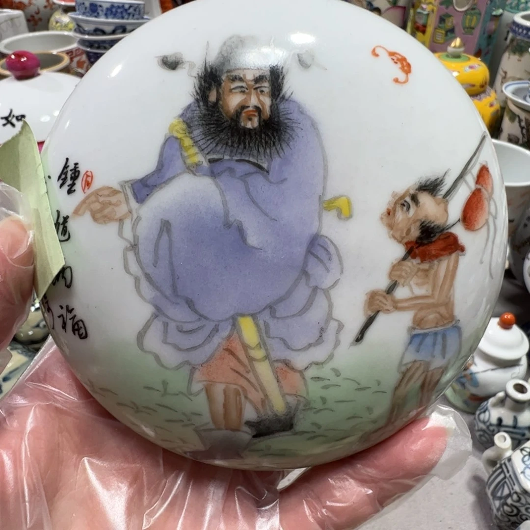 景德镇陶瓷工艺品陶瓷