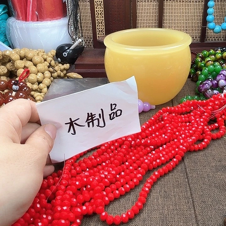 非洲紫檀（红花梨）87号卡8切工长条