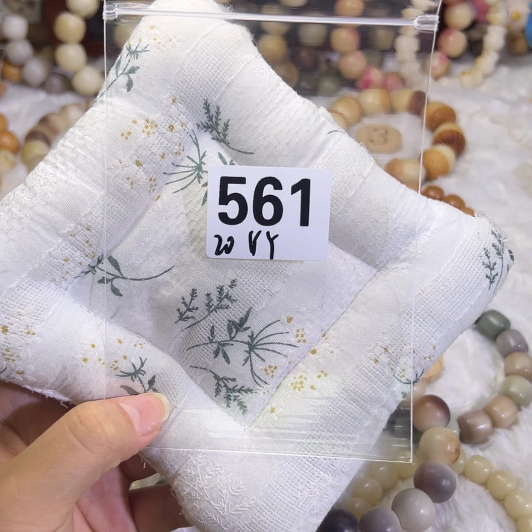 Y***Y吊坠菩提根/象牙果561