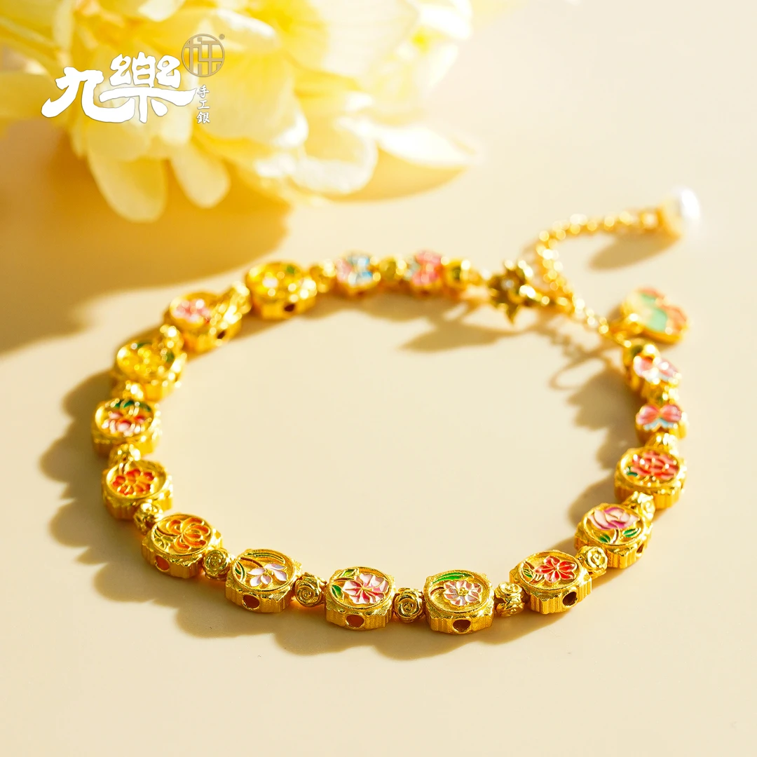 九乐 925银珐琅手链 金色十二月花蝴蝶手链