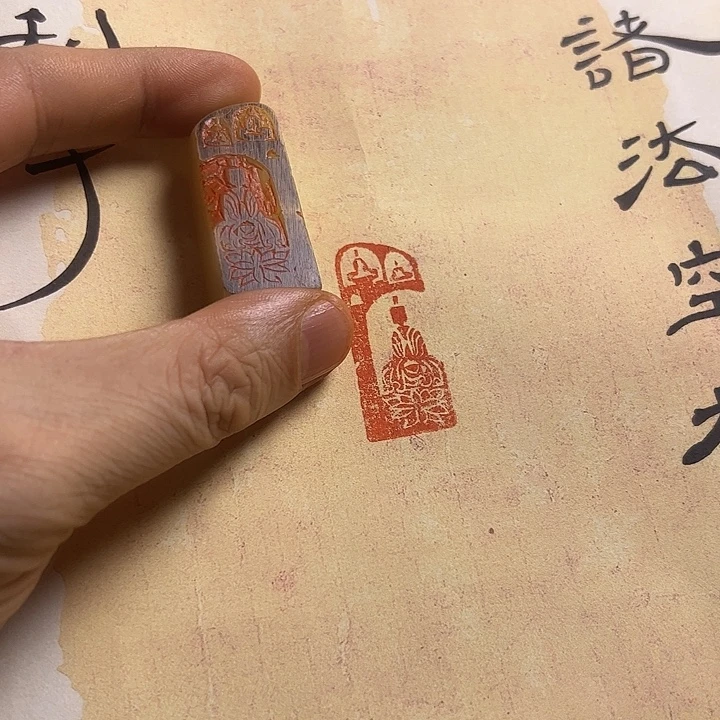 寿山石印石11111111111111111