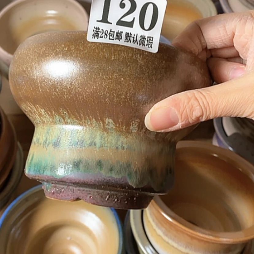 【闪购商品】红陶瑕疵