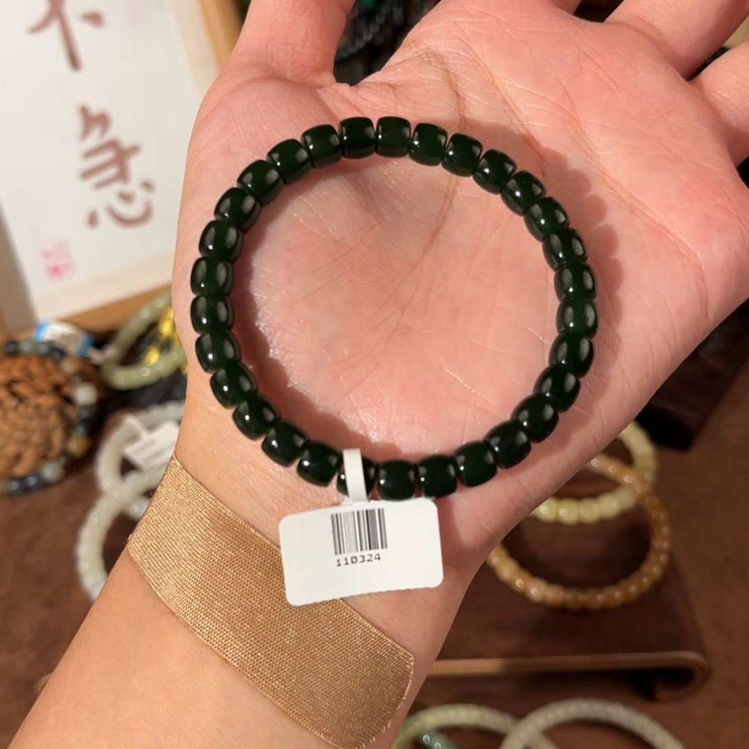 未镶嵌手链和田玉