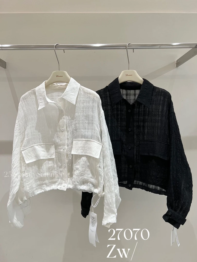 鑫燃KIKI 设计感轻薄防晒衬衫 27070 DH (F)