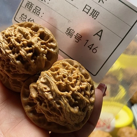 核桃把件八***?自产自销……
