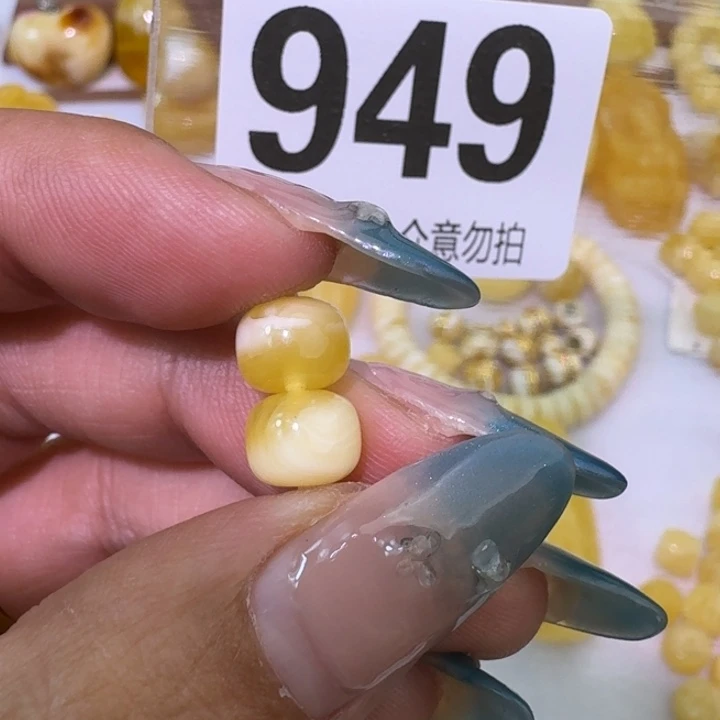 裸石琥珀未镶嵌8m微瑕