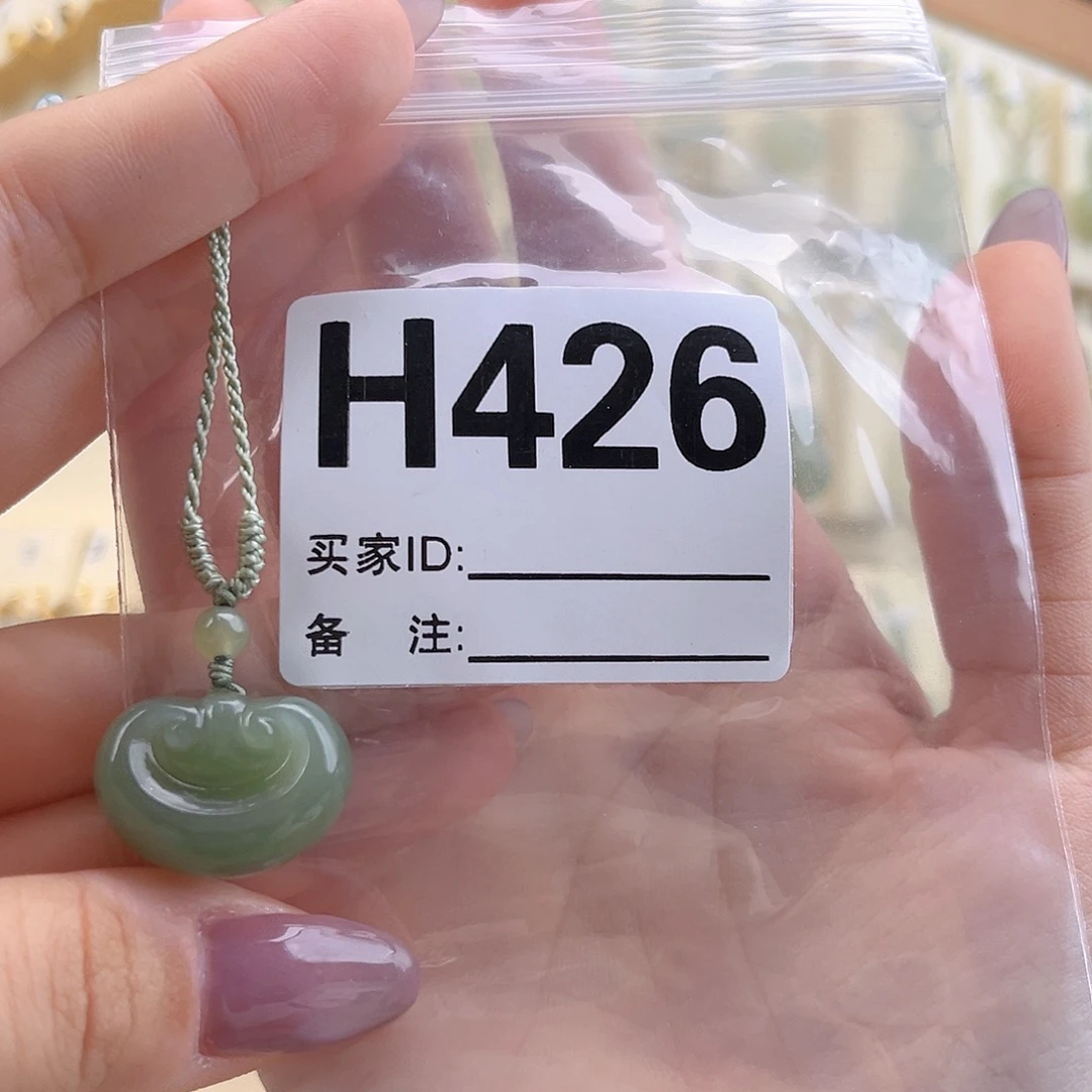 若***u和田玉未镶嵌颈饰