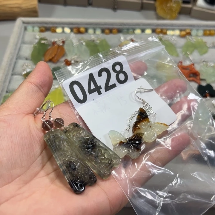 位***狂蛇纹石玉合金耳饰