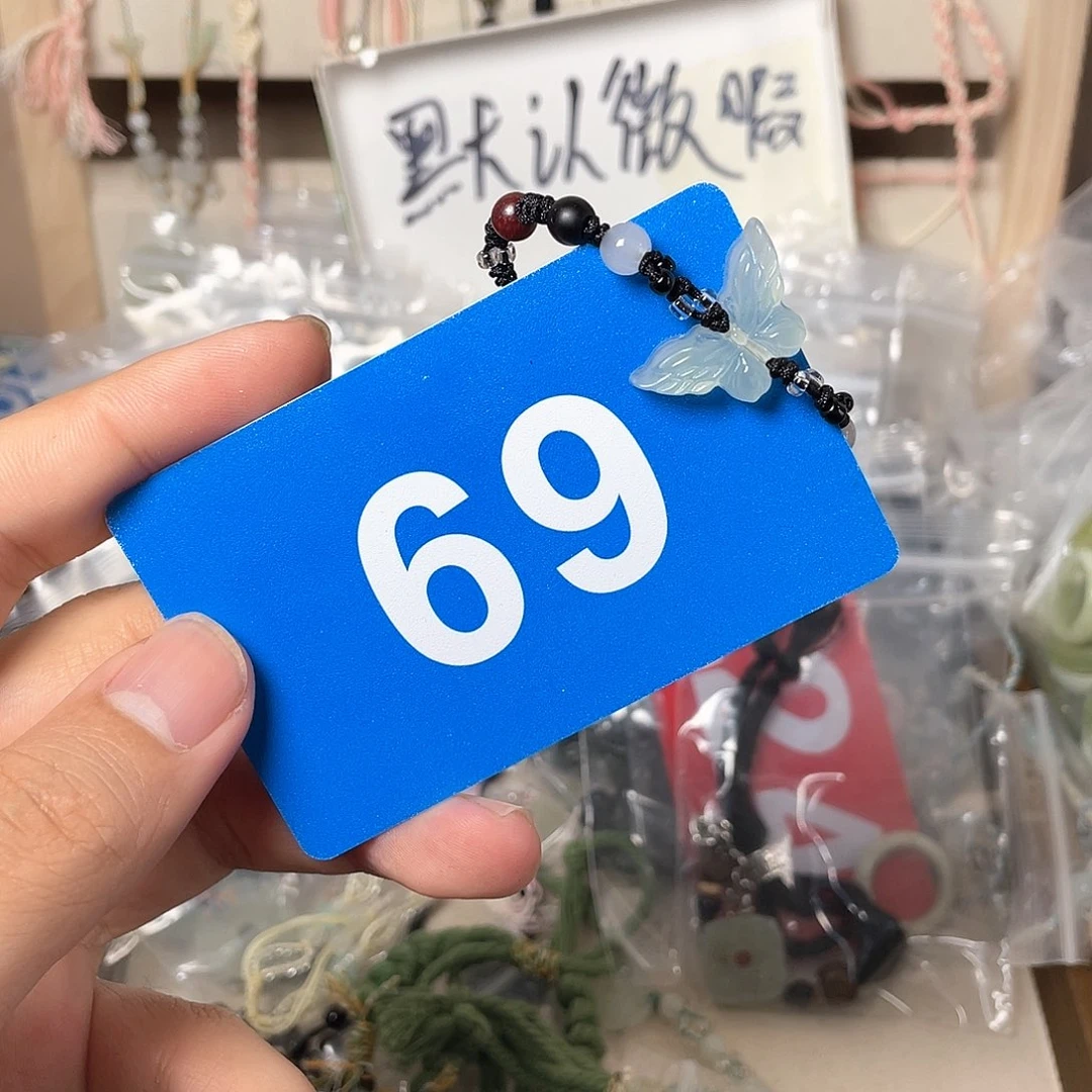 蛇纹石玉手链合金陌*笙