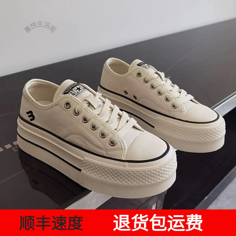 轻奢厚底小白鞋女2025春季新款韩版时尚百搭系带休闲运动板鞋轻便