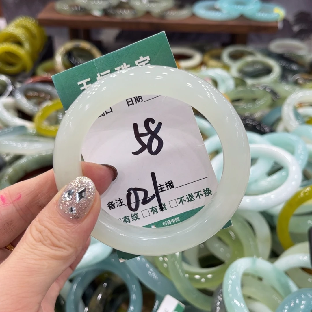 岫玉未镶嵌手镯手镯