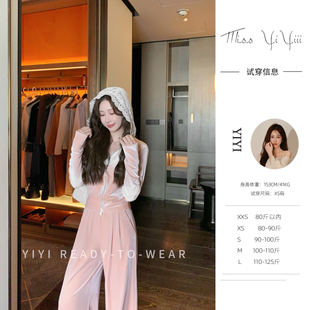 【恋恋悸动套装】<YiYiii>小个子高级感拼接休闲上衣气质百搭裤子