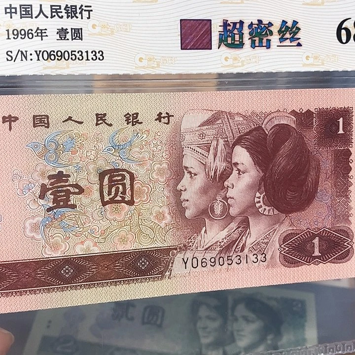 超密丝69053133，，，，，