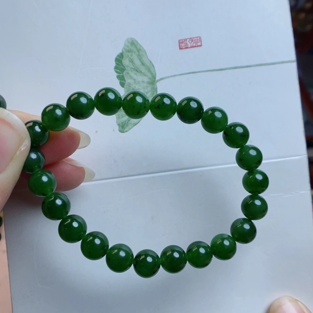 和田玉手链未镶嵌7号矿碧玉红皮老料