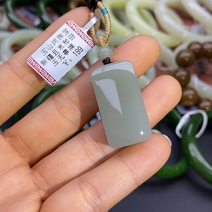 未镶嵌和田玉挂件