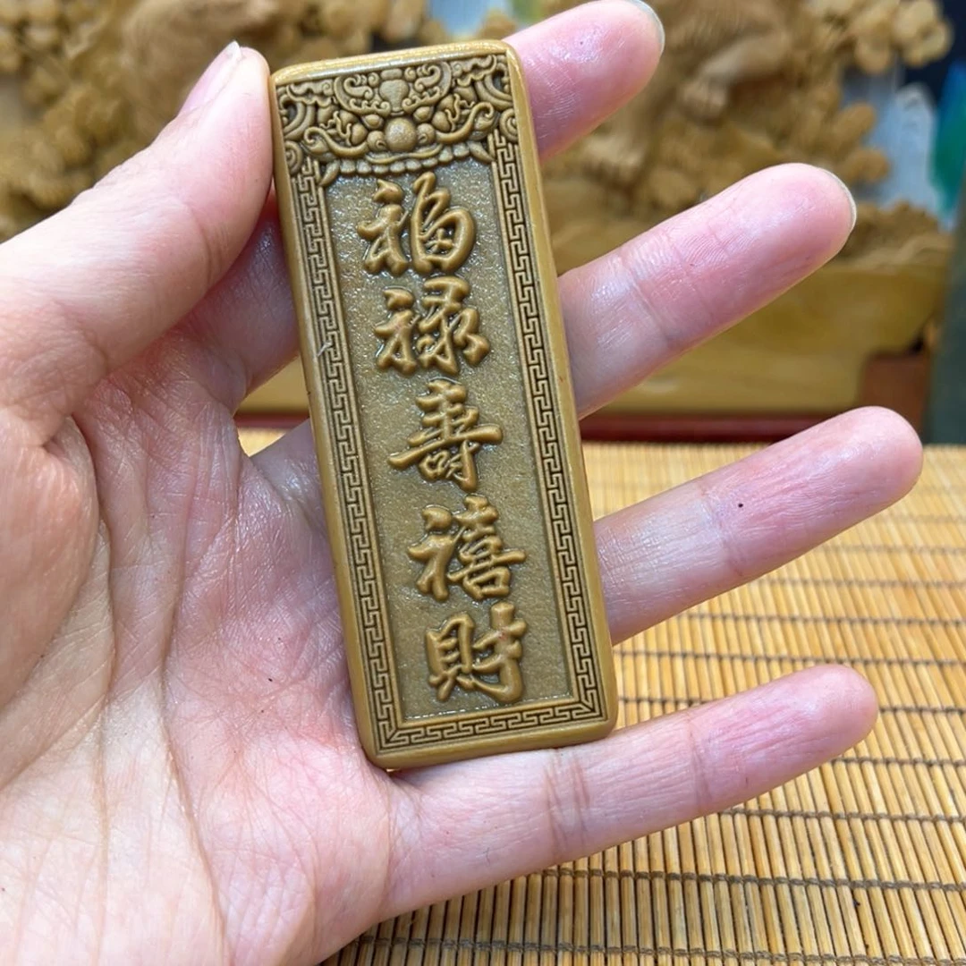 戈壁石2666666666666666666